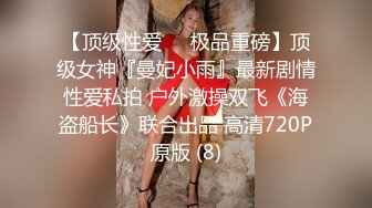 巨乳骚货尤物，吊钟,奶子，卖力深喉吞吐大方 沙发床上大战 花样无套啪啪