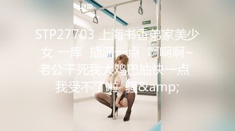 两闺蜜下海玩3P 手牵手被狂操 真是太刺激了 叫声此起彼伏 (2)