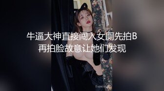 骚逼的超级无敌后座力又来了