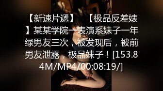 STP24380 约操眼镜小少妇 大胸D罩杯 后入啪啪69抠穴 精彩无限 高潮迭起 浪叫不止