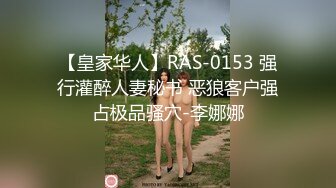 小胖哥真不容易啊隔三岔五要去开房满足剩女上司还好这次没来嗨的