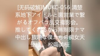   熟女淫妻 啊不行了 你来吧 在家被小伙无套猛怼 操逼真猛 爽叫不停 最后爆