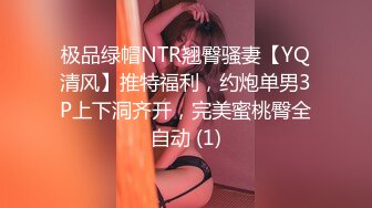 【外网精选】《稀缺??FC2流出》白丝网袜美腿 清纯派甜美可爱妹子 活力四射 暴力后入翘臀