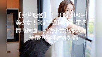 IT男泡妞高手教你如何在夜场把妹