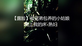 韩国pandor_a调教大神和他的性奴们~调教合集~SM调教~抠喷~双飞啪啪 (154)