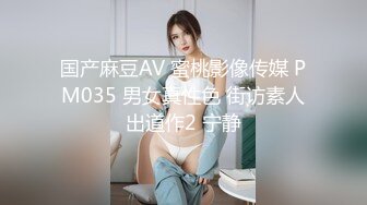 ❤️反差小母狗❤️清纯校花女神被金主爸爸蹂躏爆操，小狗只配被打桩 大鸡巴塞满小母狗的骚逼，各种姿势轮番上阵