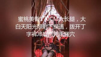 夫妻寻夫妻情侣白城附近