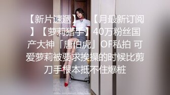 19情人节收集福利视频3