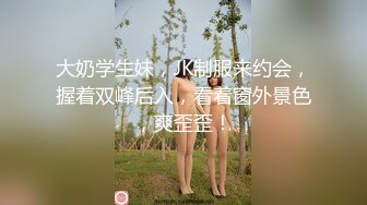 【3月最新】气质华裔熟女「skrooge」日常媚黑纪实 烈焰红唇含黑屌 拉着闺蜜服侍成为黑人骚母狗【第四弹】1