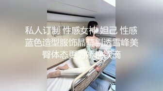 沒有一萬元操不到的36F極品女郎