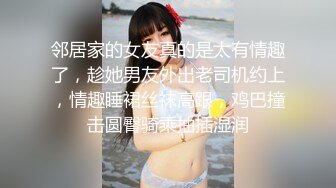 97年骚货前女友