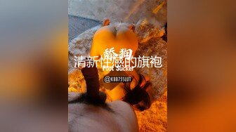 天美傳媒 TMW175 咖啡廳SEX全紀錄 魏喬安