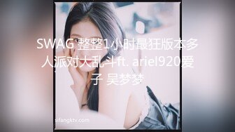 [原創錄制](no_sex)20240208_广州妹妹