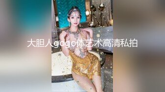 孕妇真胆大七个月了还敢约炮不怕