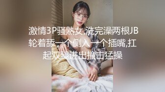 长发兔牙妹子高挑妹子，露脸道具自慰骑乘女上位插穴，表情享受