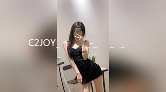 ：❤️网红女神❤️潮喷淫娃〖小水水〗穿开裆丝袜的眼镜娘求操 丰乳翘臀极品身材 给骚逼干的淫水泛滥哭腔呻吟