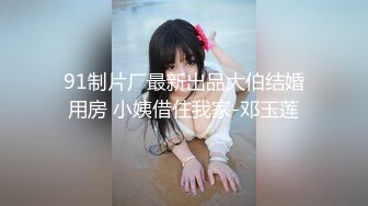 草听话小母狗