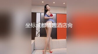 【新片速遞】国产比女人还美的CD安德出品 宝可梦训练计划COS可爱皮卡丘被小智后入爆操 