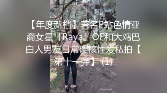 老婆姨姐闺蜜下海偷拍  第二场中年大叔  舔屌口交硬了开操