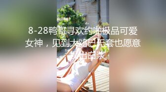 小女友玩給我看1