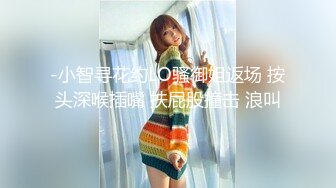 2024.3.17【梦幻谷先生】超嫩良家嫩妹，逼逼好干净水又多，激情爆操，高潮好享受