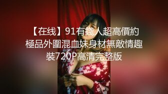 【快手福利】116万粉丝，极品美女【初晴】粉嫩小穴被疯狂抽插，水汪汪好刺激！ (1)