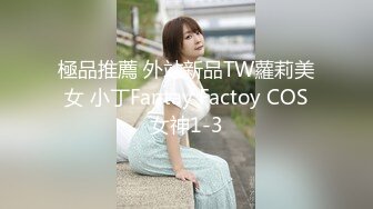 极品欧亚混血豪乳御姐Coser「aboobies」OF私拍 尤物颜值爆炸身材，真真真极品！ (4)