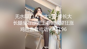 偷拍大学美女被男友哄到酒店操她,妹子不同意被抱到炮椅上硬干