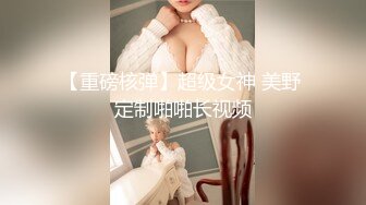 【新速片遞】 【极度性瘾❤️少女】Cola酱✨ 极品实习生献身服务老板 高跟黑丝OL嫩穴侍奉 精湛吸吮充血肉棒 爆操淫女榨精飙射爽翻