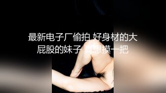 开发女友第一步