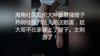 更多视频请在tg收藏夹输入@zhubo1024 (7).mp4