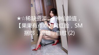 【首发推荐】国产AV佳作-超人气女优吴梦梦主演 情欲人妻偷吃男优 背着丈夫激情做爱大挑战