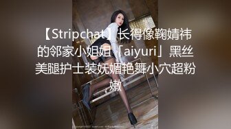 学院派系列✅极品身材嘟嘟唇大奶模特大尺度女体拍摄~全程对话是亮点~信息量好足3