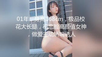 【新片速遞】 大奶良家小少妇下海直播赚钱，全程露脸这大奶子晃的人眼晕，自己舔奶头好骚，骚穴特写自己抠逼叫声骚浪刺激