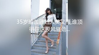 短小鸡巴无法满足淫妻 大鸡吧哥哥快来艹