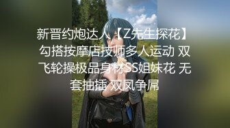 极品探花约了高颜值气质白衣妹子啪啪