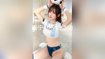 【破解摄像头】破解摄像头啪 男子睡梦中被老婆强上9