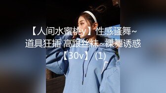 国产麻豆AV 蜜桃影像传媒 PMS002 女仆咖啡厅 EP5 番外篇 女仆双飞 雷梦娜 孟若羽