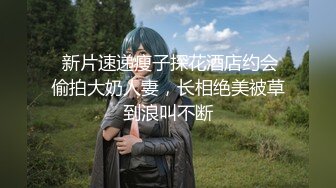 (中文字幕) [WAAA-086] 淫乱媚薬でキメセク大淫姦！！ 刺激を欲しがる快楽狂の愛人に喰い尽くされて…。 つぼみ