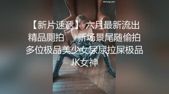 抖阴旅行射 DYTM-014新春特辑 男嘉宾们做好被榨干的准备了吗？