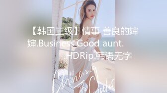 西安小妹口活一流