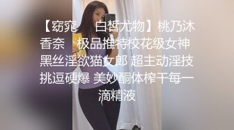 干潮吹喷了继续放进去操