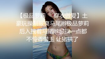 小公园里衣服都没来的及脱