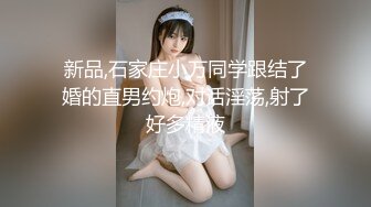 私房最新流出精品厕拍七月新作 徐娘 少妇 超近视角 针织厂系列 四（2）二次入镜红衣高跟少妇 (1)