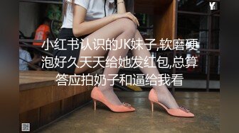 ♈ ♈ ♈极品小萝莉，【B站UP主 黏黏团子兔咬一口兔娘】，COS吉他妹妹 大摆锤裸舞，兔娘