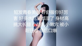 流出乐橙酒店偷拍年轻小情侣各种姿势侧入对方妹子表情夸张