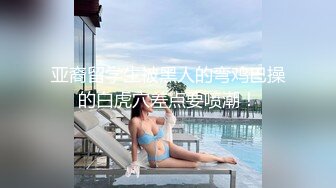  最新流出安防酒店摄像头偷拍 大学生情侣开房性感挂脖连衣裙美女与男友激情实录