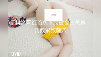 AI-彩英 喜欢在她的阴户中体验屌