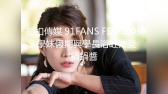 宾馆操漂亮红衣美女