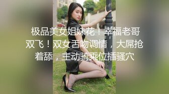 高颜值甜美【草莓少女】啊啊哥哥，要不要插进来啊，好难受~好难受’娇喘诱惑 叫声好骚气！